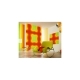 LİVİNG WALLS